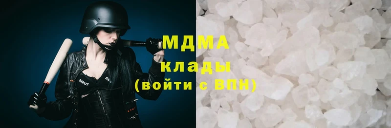 МДМА crystal  Мураши 